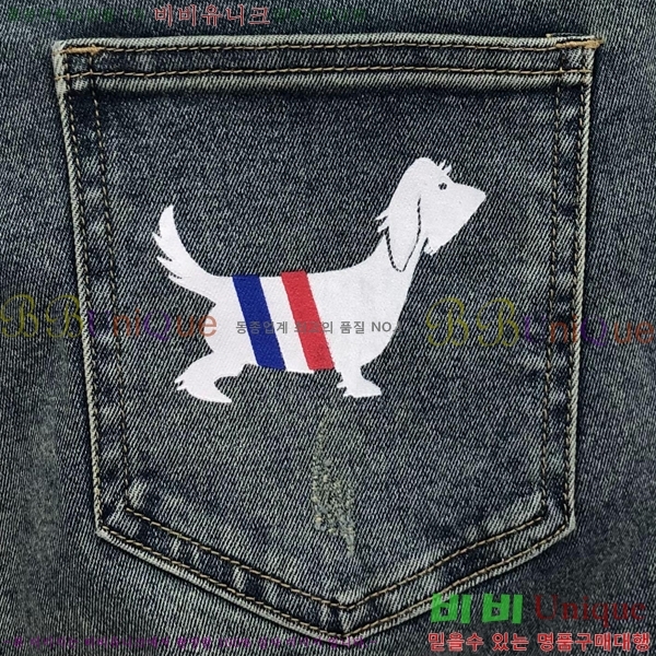  ���� ���*�� û���� 20TB2510301-3