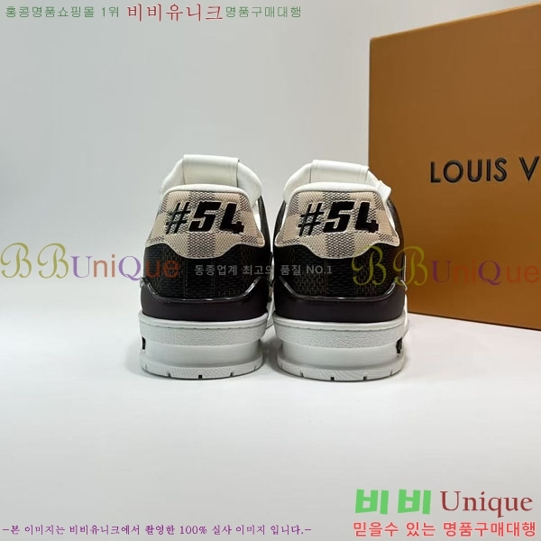 ���̺��� Trainer ����Ŀ�� �������� 4L2011154-9