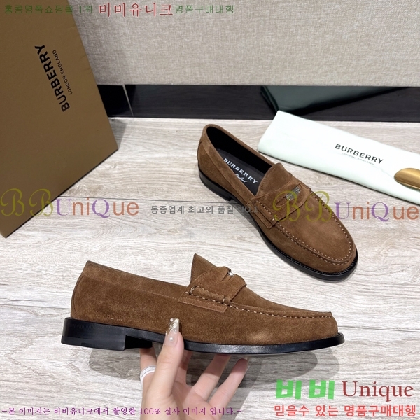 ���� ������ ���� B615665-8