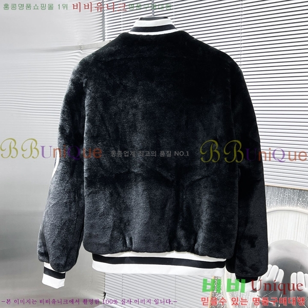 ���� ���̺��� ���� LV96771