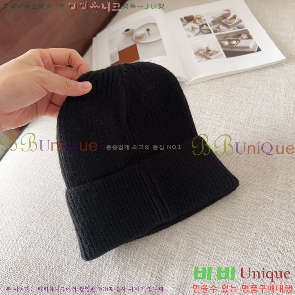 ũ������ ���� 4122613-2