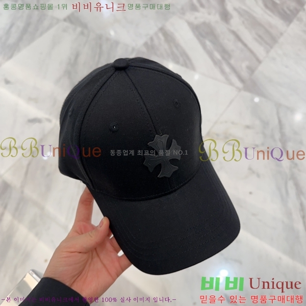 ũ������ ���� 4122635-2