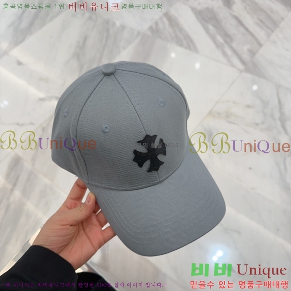 ũ������ ���� 4122635-3