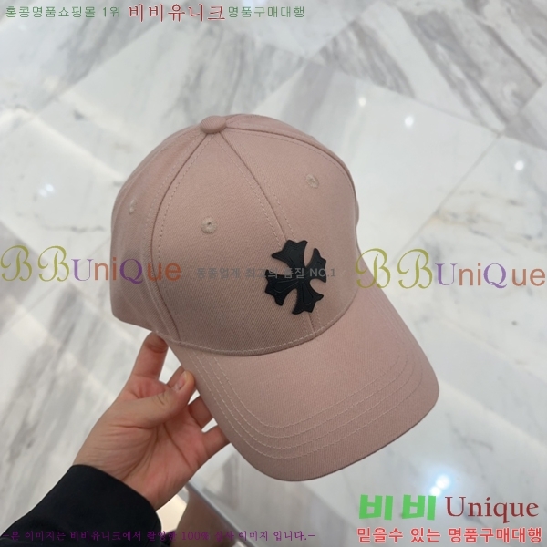 ũ������ ���� 4122635-4