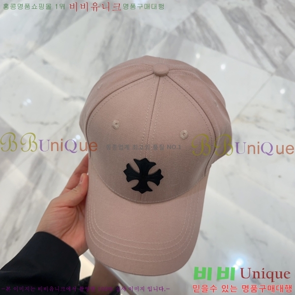 ũ������ ���� 4122635-4