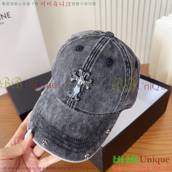 ũ������ ���� 4122636-1