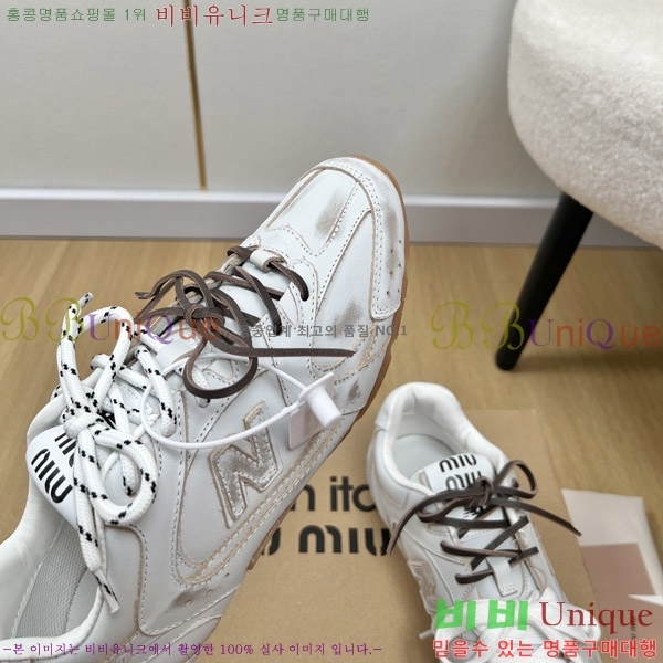 ���߶��� X �̿�̿� 530 ����Ŀ�� 35MU2511101-3