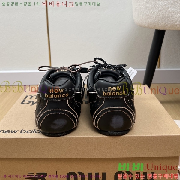 ���߶��� X �̿�̿� 530 ����Ŀ�� 35MU2511101-4