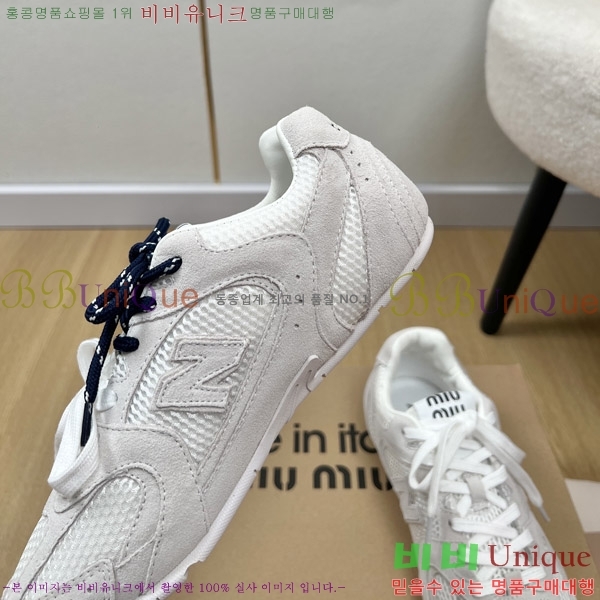 ���߶��� X �̿�̿� 530 ����Ŀ�� 35MU2511101-5