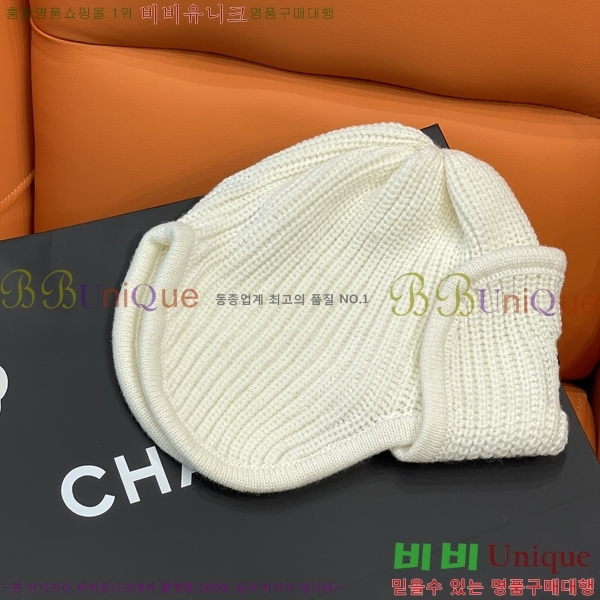 ��* ���� CH258263 ������ ���룩