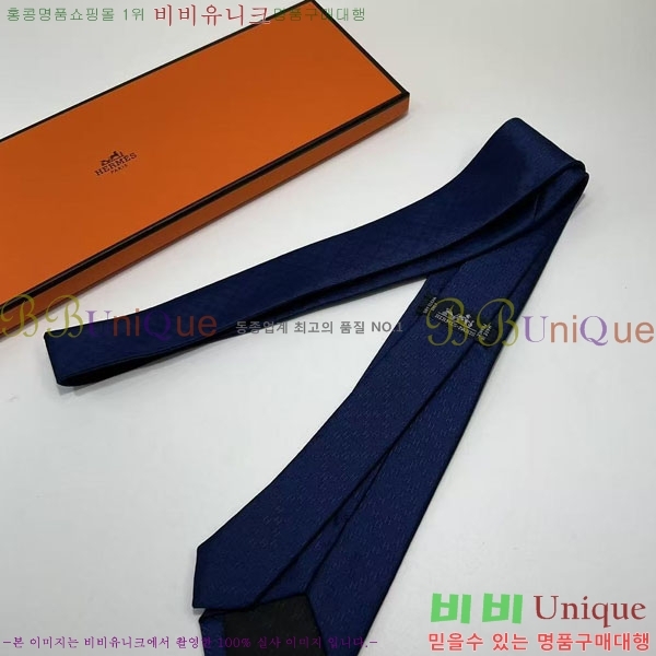 #�����޽� ��Ÿ�� HE5052009-17