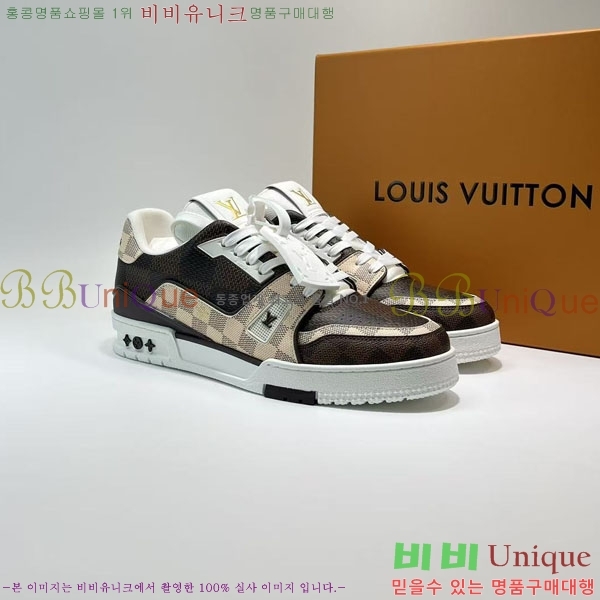 ���̺��� Trainer ����Ŀ�� �������� 4L2011154-9