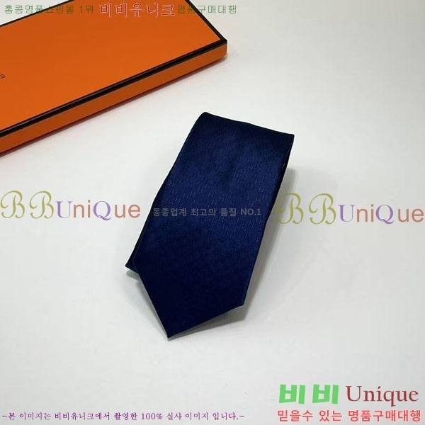 #�����޽� ��Ÿ�� HE5052009-17