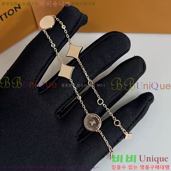 ���̺��� ���� LV796277-2