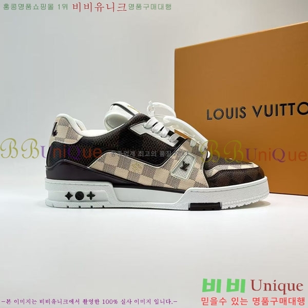 ���̺��� Trainer ����Ŀ�� �������� 4L2011154-9