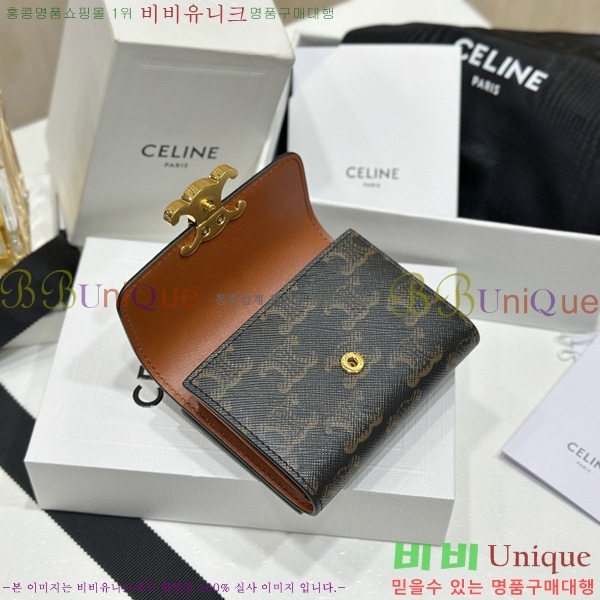 #������ Ʈ������ ����Ʈ ���� 10I652-1001