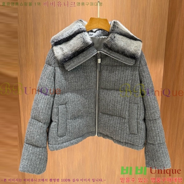 ���� ���ڷ� ��ġ�ڸ� �ٿ� �е� BC2340576-2