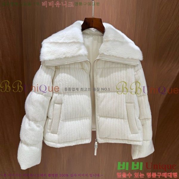 ���� ���ڷ� ��ġ�ڸ� �ٿ� �е� BC2340576-3