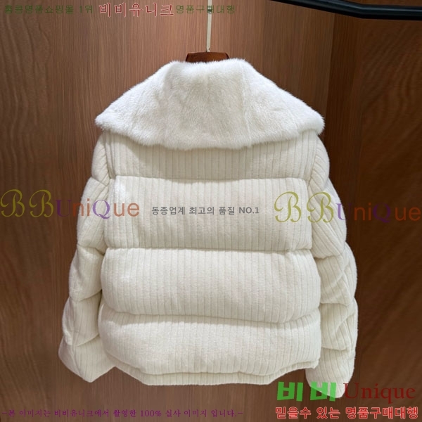 ���� ���ڷ� ��ġ�ڸ� �ٿ� �е� BC2340576-3