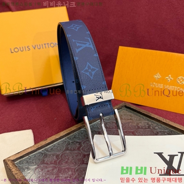 #���� ���̺��� ��Ʈ LV371429-1 ��3.5CM