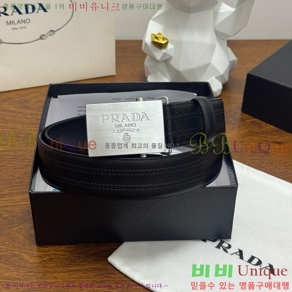 #���� ����� ��Ʈ PR371439-2 ��3.5CM