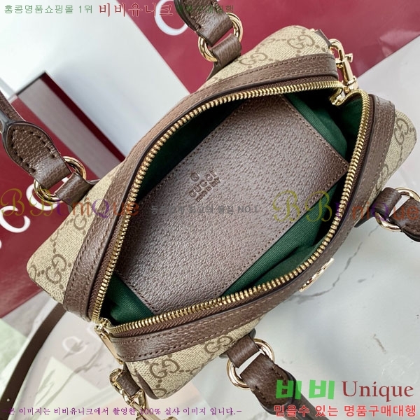 #���� ���ǵ�� ���� �����Ϲ� 841294-1001