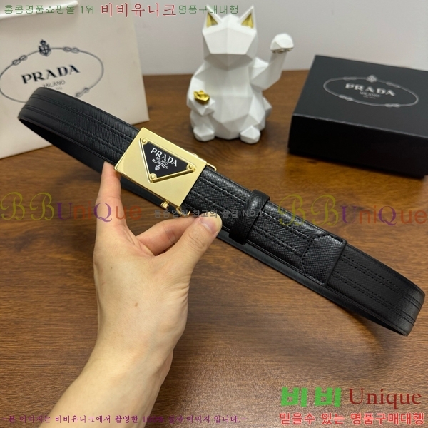 #���� ����� ��Ʈ PR371439-3 ��3.5CM