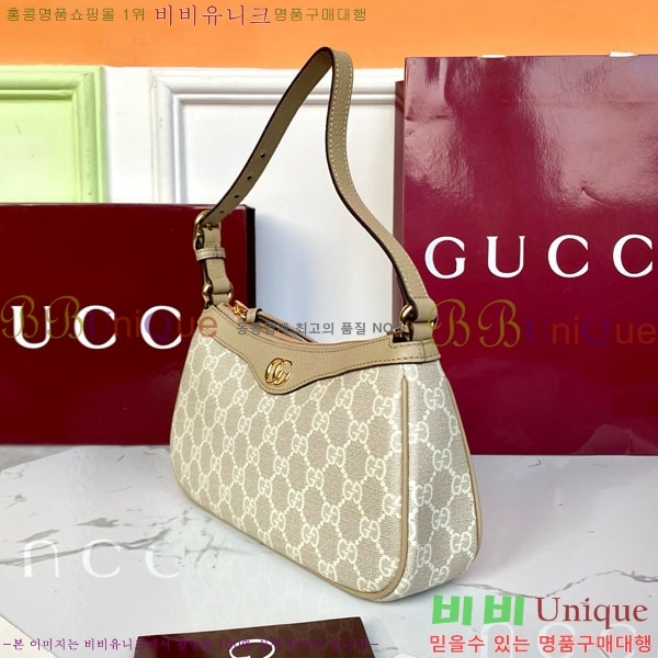 #���� ���ǵ�� ���� ����� 735145-1001