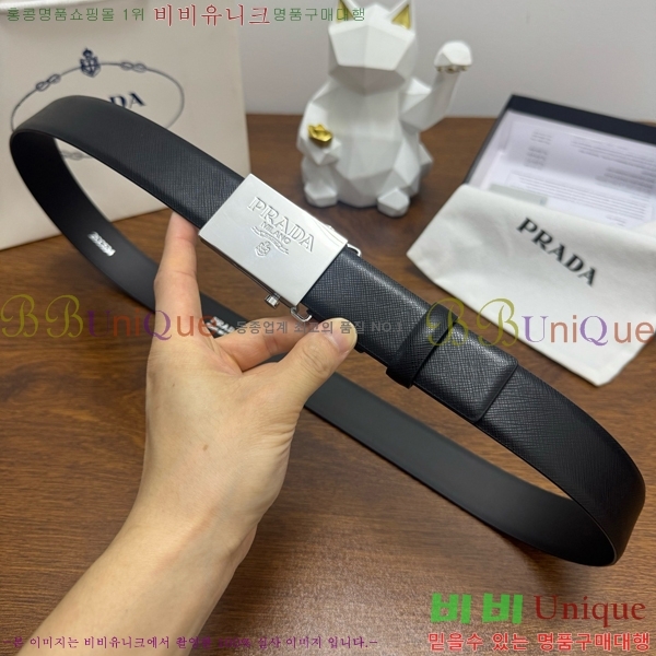 #���� ����� ��Ʈ PR371439-4 ��3.5CM