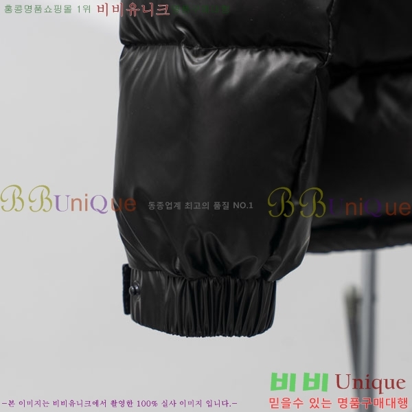 ���� ����� �ٿ� �е� MO123406-6