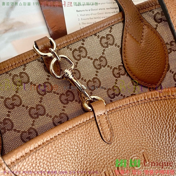 #���� ��Ƽ�ø� �̵�� �����ú� ��Ʈ�� 839112-1001