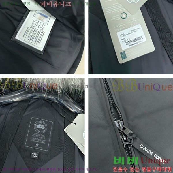 ���� ĳ���ٱ��� �ٿ� �е� CAG65783-6