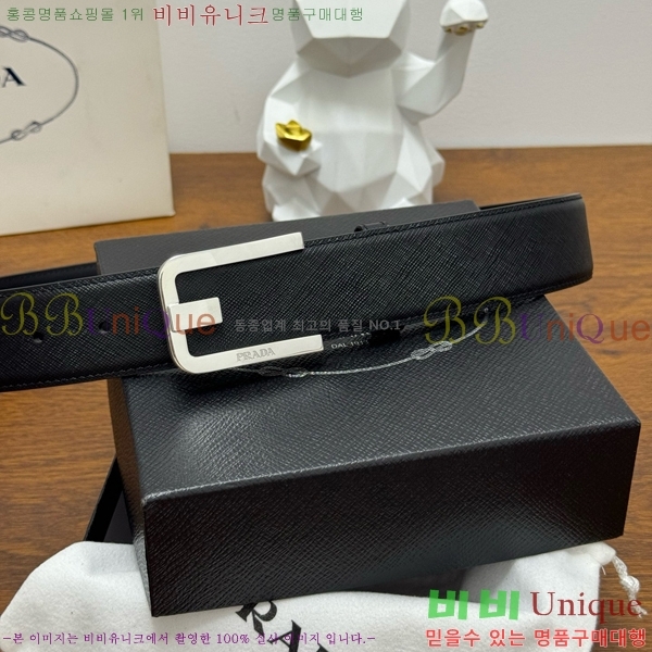 #���� ����� ��Ʈ PR371441-2 ��4CM