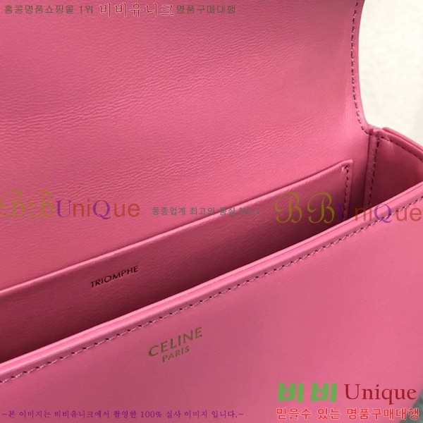 #������ Ʈ������ ����� 197993-1003