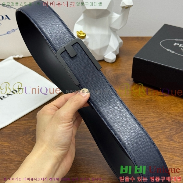 #���� ����� ��Ʈ PR371441-4 ��4CM