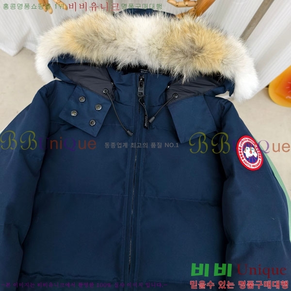 ���� ĳ���ٱ��� �ٿ� �е� CAG65783-9