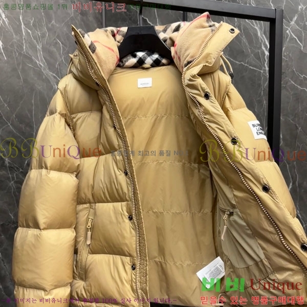 ���� ������ �ٿ� �е� BU2322458-1