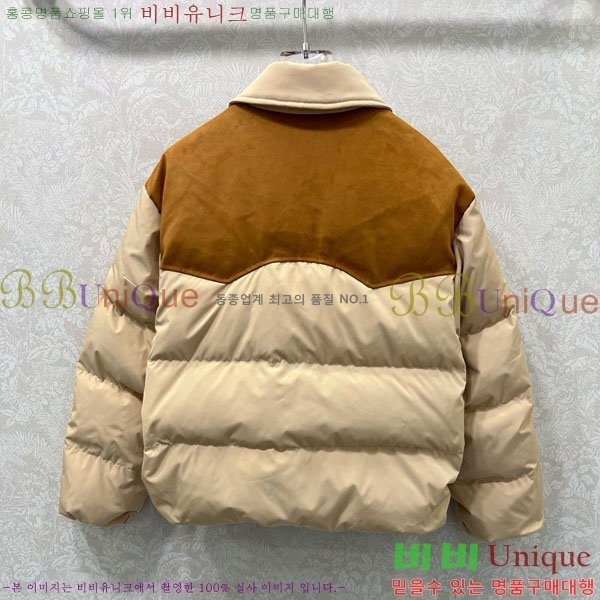 ���� �̿�̿� �ٿ� �е� MIU444023-5