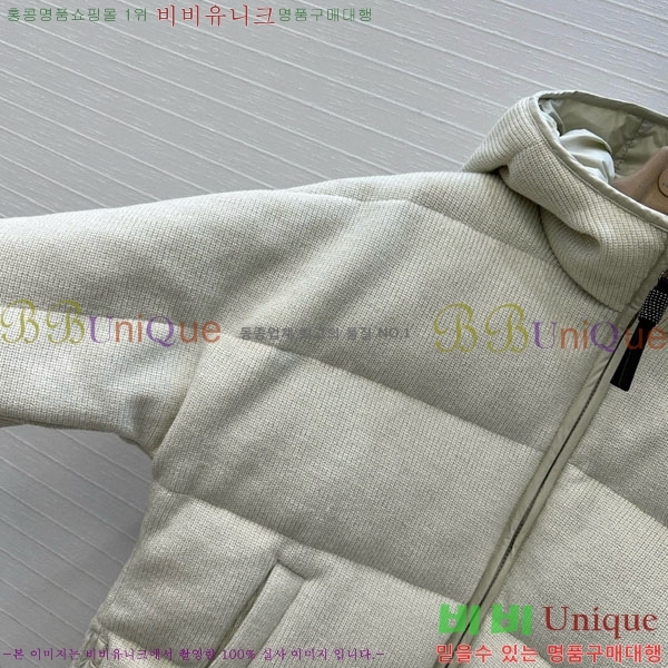 ���� ���ڷ� ��ġ�ڸ� �ٿ� �е� BC2340576-4