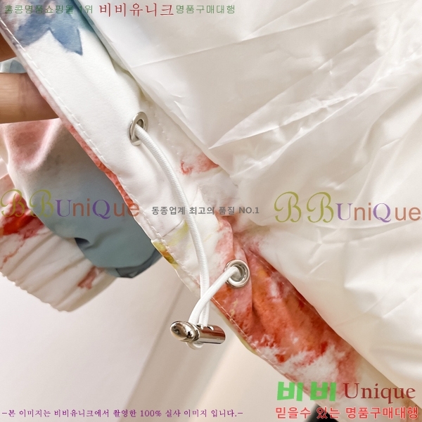 ���� ���̺��� �ٿ� �е� LV6185217