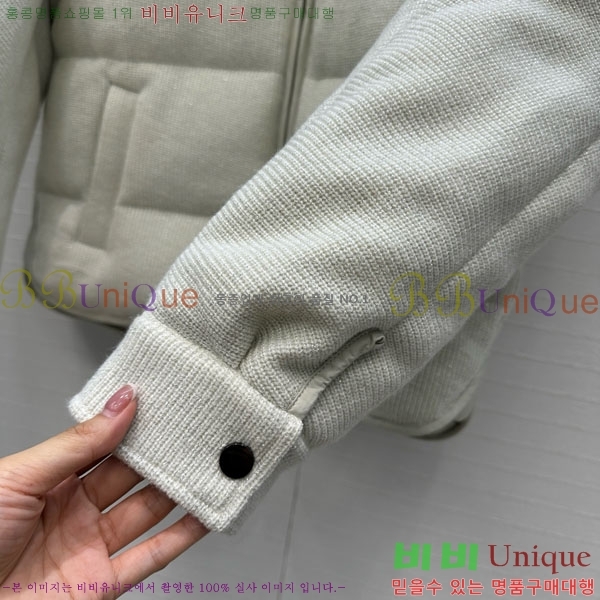 ���� ���ڷ� ��ġ�ڸ� �ٿ� �е� BC2340576-4