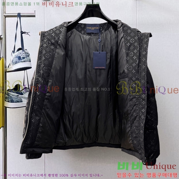 ���� ���̺��� �ٿ� �е� LV6185220