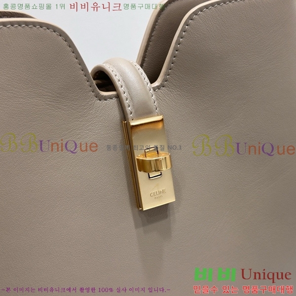 #������ ���� ����Ʈ 16 ����� �� 120693-1006