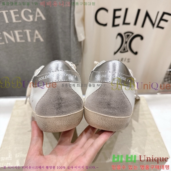 ��籸�� ����Ŀ�� 33GGD38873-2