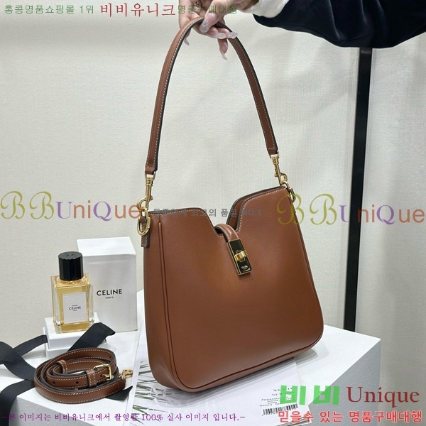 #������ ���� ����Ʈ 16 ����� �� 120693-1003