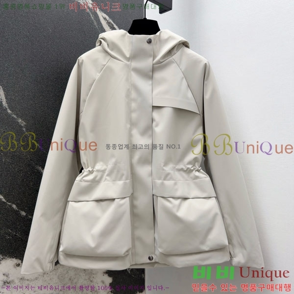 ���� ���ڷ� ��ġ�ڸ� �ٿ� �е� ��Ŷ BC3230880-6