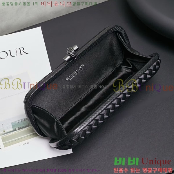 #���װ� ����Ÿ �� Ŭ��ġ�� 8651-101