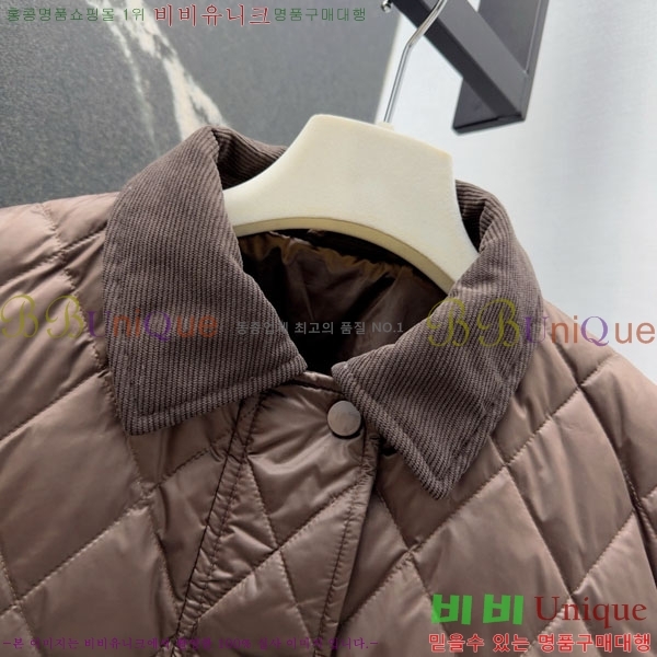 ���� ���ڷ� ��ġ�ڸ� �ٿ� �е� ��Ŷ BC3230880-8