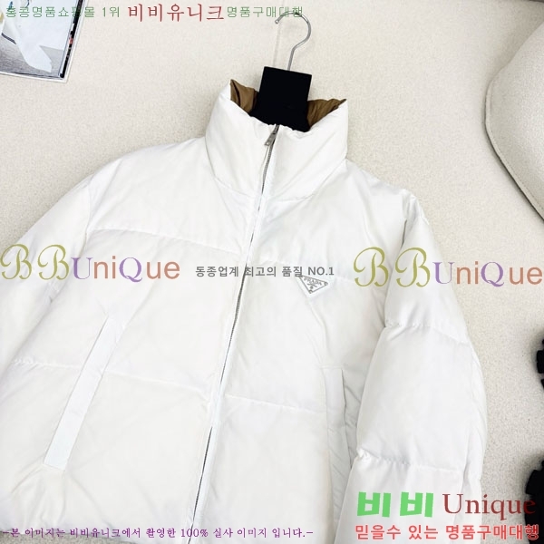 ���� ����� �ٿ� �е� MO123406-8