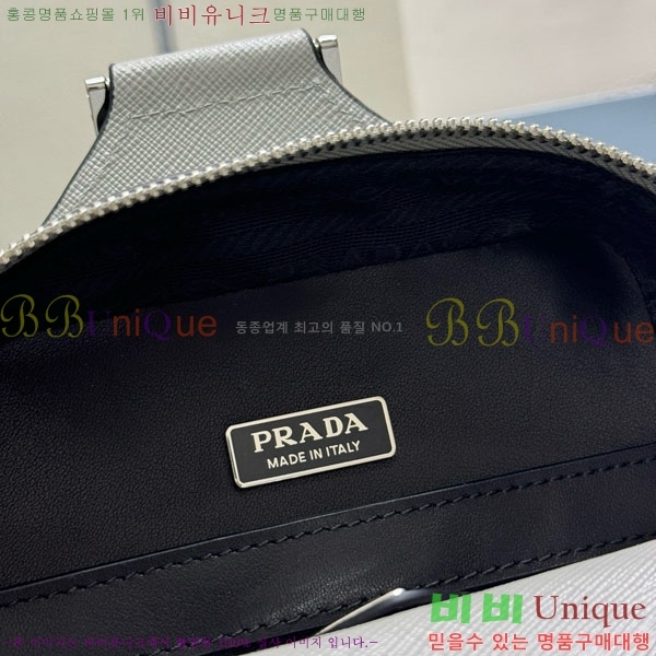 #����� �긮ũ ���ǾƳ� ũ�ν��� 2VZ106-1002